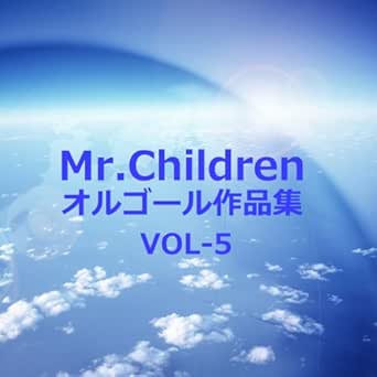 Amazon Music オルゴールサウンド J Popの花の匂い Originally Performed By Mr Children Amazon Co Jp