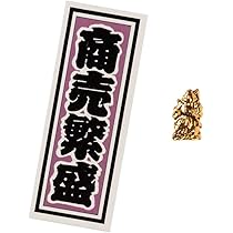 【開運】商売繁盛！ Adidas ZX 5K Boost Uni | 2022 | Kawasaki