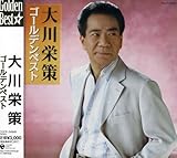 ���h��S�[���f���x�X�g