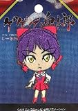 ◇ キャラクター 刺しゅう ワッペン (アップリケ) ゲゲゲの鬼太郎 (ねこ娘) （ ピロル ）