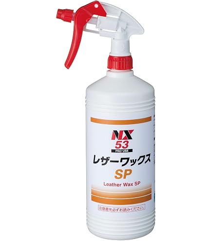 Amazon | イチネンケミカルズ(Ichinen Chemicals) 車用 タイヤ艶出し