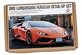 1/18 DMC ランボルギーニ ウラカン ディティールアップセット Hobby Design HD03-0504
