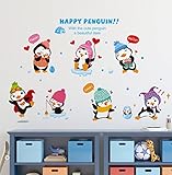 bibitime動物壁ステッカーのビニールデカール動物保育園寝室子供部屋装飾 Reference 2394