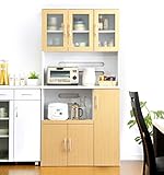 ツートン食器棚【パスタキッチンボード】（幅90cm×高さ180cmタイプ） / パスタキッチンシリーズ ショッキダナ1890--&gt;[ナチュラル]