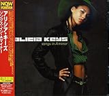 �\���O�X�E�C���EA�E�}�C�i�[