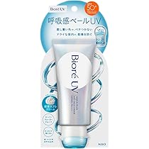ビオレＵＶ　アクアリッチ　呼吸感ベール ７０ｇ Amazon.co.jp: ビオレUVアクアリッチ呼吸感ベール70g : ビューティー