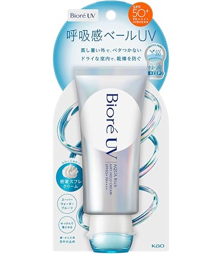 Amazon.co.jp: 【販路限定】ビ オレUV アクアリッチ 呼吸感ベール