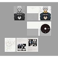 文豪ストレイドッグス 第17巻 [Blu-ray]