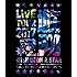 LIVE TOUR 2017遊助祭「星」～あの‥星に願いを込めたんですケド。～