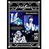 Kalafina「Kalafina Arena LIVE 2016 at 日本武道館」