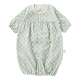 (チャックル) chuckle *WAFUわふ*やわらかWガーゼドット新生児ツーウェイオール サックス 50-60cm N5011S-00-30