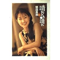 51IhMm9NwzL._AC_UL210_SR210,