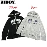 Ziddy(ジディー) スムース「ウエストフリル切替」ジップアップパーカー 【1603】【C】 F(フリーサイズ) グレー(33)