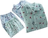 アルピエ（ARPIE) キッズ ボーイズ ニット キルト 暖かい 前開き パジャマ 130～160㎝ S076g150