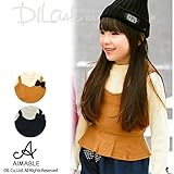 (エマーブル) AIMABLEテレコリブ長袖Tシャツ＆ビスチェセット/秋 ベビー キッズ 女の子 90 キャメル