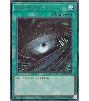 遊戯王　psa10 初期　サンダー・ボルト Amazon.co.jp: 遊戯王 RC03-JP031 サンダー・ボルト (日本語版