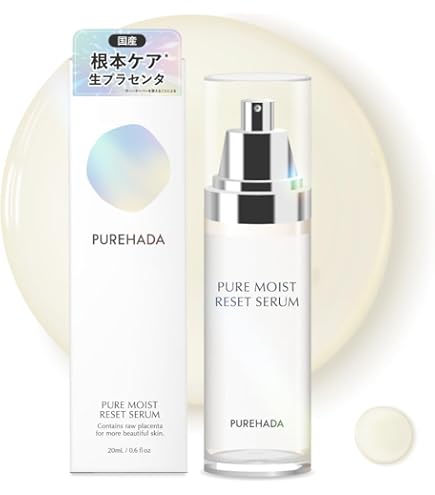 Amazon.co.jp: ミュゼコスメ 高濃度プラセンタ原液EX100 30mL 美容液