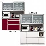 日本製 モダン 幅160cm オープンダイニングボード 完成品【開梱設置付き】 (ワインレッド)