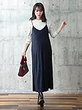ANGELIEBE エンジェリーベ マタニティー ワンピース 授乳口付き ストレッチ 細コール ベロア キャミ ワンピ ＆ 長袖 リブトップス セット 妊婦服 産前 産後 長袖 S～M ネイビー 22