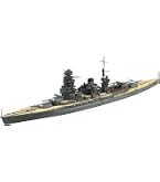 Amazon | 青島文化教材社 1/700 ウォーターラインシリーズ No.123 日本