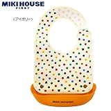 MIKIHOUSE FIRST(ミキハウスファースト)ＢＢＢカラフルドット　ランチスタイ（お食事エプロン） ---,アイボリー