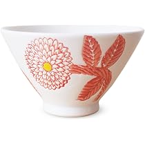 Amazon｜J-kitchens 勲山窯 茶碗 11cm 波佐見焼 日本製 ダリア レッド