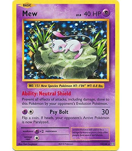 Amazon.co.jp: ポケモン - ミュウ(XY110) - XYブラック・スター