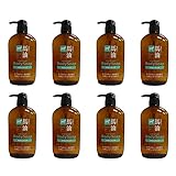 【セット品】熊野油脂 馬油ボディソープ 600ml 8個