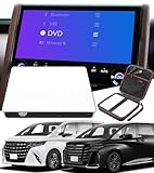 【アルファード/ヴェルファイア40系適用】 OMEGATECH【国内正規品】 車載DVDプレーヤー 車用CDプレーヤー 純正ディスプレイオーディオ カーオーディオプレーヤー プラグアンドプレイ R5.6〜 ALPHARD VELLFIRE 期間限定専用ケース/延長コード付き 2026モデル