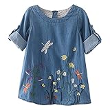 デニムワンピース　子供服　女の子　花の刺繍　半袖　バックボタン付き　膝上丈　春夏　柔らかい　100-140cm