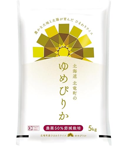 Amazon.co.jp: 【ゆめぴりか】 北海道 ゆめぴりか 5kg（5kg×1袋）令和7