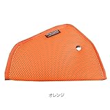 メッシュタイプ ジーニーガード シートベルト 調整パッド og07 オレンジ