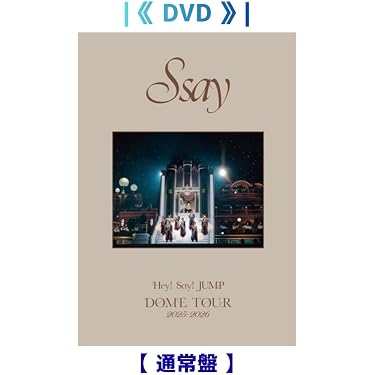 Amazon.co.jp Hot New Releases: The bestselling new & future