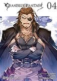 GranBlue Fantasy n� 04/06
