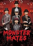 TEAM NACS SOLO PROJECT MONSTER MATES[ASBY-6159][DVD]