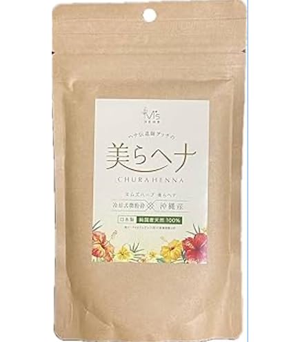 Amazon | エムズハーブ 美らヘナ 沖縄産ヘナ 国産 100g | エムテック