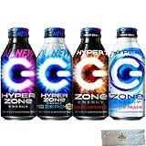 エナジードリンク 箱買い 箱 ゼロカロリー ゼロ 500ml サントリー HYPER ZONe ゾーン 4種 各6本 24本セット