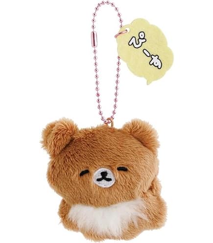 Amazon.co.jp: リラックマ 『チャイロイコグマのくまきゅんDAYS