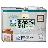 カンペハピオ 室内かべ用塗料 アイボリー 7L