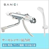 三栄水栓 SANEI　サーモシャワー混合栓　寒冷地仕様 SK1813DK-13