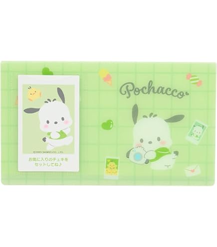 Amazon.co.jp: サンリオ(SANRIO) サンリオ ポケットファイル