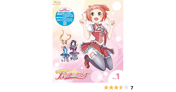 Amazon 魔法少女 なりあ がーるず 1巻 Blu Ray アニメ