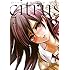 サブロウタ「citrus(7)Kindle版」