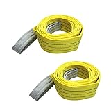 スリングベルト 2本セット 3m 幅75mm 使用荷重2400kg ナイロンスリング