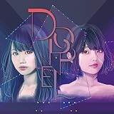 DOPPEL