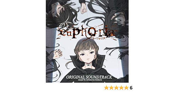 Amazon Euphoria Original Soundtrack Clockup Pcゲーム ユーフォリア 青葉りんご 上原一之龍 上原一之龍 サウンドトラック ミュージック