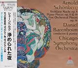 ��߂�ꂽ��