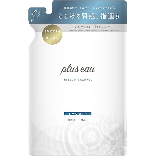 plus eau プリュスオー シャンプー メロウ スムースホワイトフローラル&ペアーの香り 詰替え用 350ml