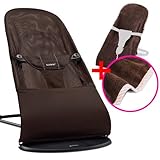 【今治タオルブランケットセットPK】babybjorn(ベビービョルン) バウンサー バランス ソフト メッシュ ブラウン （バウンサーカバー ピンクストライプ）