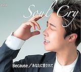 Because�yType-C�z